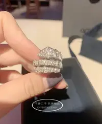 在飛比找Yahoo!奇摩拍賣優惠-千奢二手正品 BVLGARI寶格麗 SERPENTI 18K