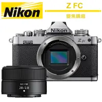 在飛比找蝦皮商城優惠-Nikon Z FC KIT NIKKOR Z 28MM F