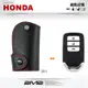 【2M2】HONDA ACCORD K15 CR-V 5 本田汽車 鑰匙 皮套 智慧型鑰匙 鑰匙包 鑰匙皮套