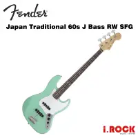 在飛比找蝦皮商城優惠-Fender Japan Traditional 60s J