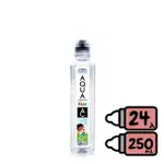 【AQUACARPATICA喀爾巴阡】天然礦泉水兒童PET瓶250MLX24入/箱