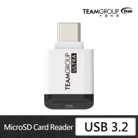 在飛比找momo購物網優惠-【Team 十銓】ULTRA CR I MicroSD 記憶