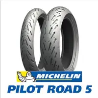 在飛比找蝦皮購物優惠-HSL 新昇輪 MICHELIN 米其林 Road 5 Tr