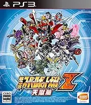 3rd Super Robot Wars Z Tengokuhen Playstation3 [Japan Import] with Rengokuhen product code