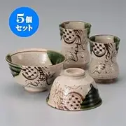 Set of 5 Mutsumo Oribe Tsuta Mutsumo (Large Teacup 2.8 x 3.9 inches (7 x 10 cm), 7.9 fl oz (200 cc), Small Tea Cup 2.6 x 3.7 inches (6.5 x 9.3 cm), 6.9 fl oz (170 cc), Large Rice Bowl 4.9 x 2.7 inches