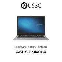 在飛比找蝦皮商城優惠-ASUS ExpertBook 14吋 FHD i7-856