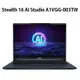 【額外加碼2%回饋】【特仕筆電】MSI 微星 Stealth 16 AI Studio A1VGG-003TW U9/32G/2T 電競筆電