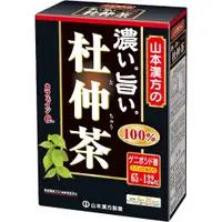 在飛比找蝦皮購物優惠-[現貨]日本 山本漢方 濃杜仲茶 4gX20包