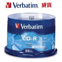 在飛比找博客來優惠-Verbatim 威寶 空白光碟片 藍鳳凰 CD-R 52X