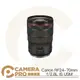◎相機專家◎ 送3000郵政禮券 Canon RF 24-70mm f/2.8L IS USM 大光圈 變焦鏡頭 公司貨