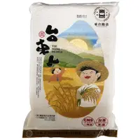 在飛比找蝦皮購物優惠-✦台東一等米✦【東台糧倉】- 台東人 4kg