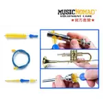 【MUSIC NOMAD】MN765-小號刷套裝3件組 TRUMPET BRUSH SET(管樂器清潔保養必備)
