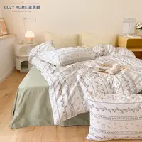 在飛比找蝦皮商城精選優惠-「COZY HOME」北歐風純棉床包 ikea風床包 雙人床