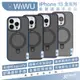 WiWU 支架 磁吸 支援 Magsafe 防摔殼 手機殼 保護殼 iPhone 15 Plus Pro Max