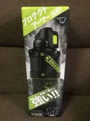 New ZOJIRUSHI Stainless Steel Cool Bottle Seamless 1.5L Lime Black SD-HA15-BG