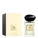 ARMANI PRIVE 高定 系列 香格里拉茶園 玉龍茶香 100ML