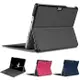 微軟 Microsoft Surface GO2 10.5吋 專用高質感可裝鍵盤平板電腦皮套 保護套