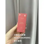 全新 韓國 超紅彩妝品牌 FEEV 冰糖水光唇蜜 PEACH MORNING 春日蜜桃 現貨 限時特價