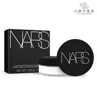 在飛比找蝦皮商城優惠-NARS 裸光蜜粉 Crystal 透明 11g 小婷子美妝