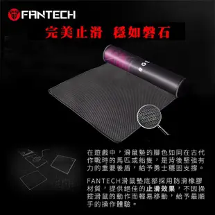 【FANTECH MP902 速度型精密防滑電競滑鼠墊－移動順暢/感應快速/超強防滑橡膠】
