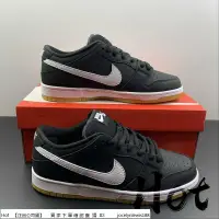 在飛比找蝦皮購物優惠-【Hot】 Nike SB Dunk Low Prm 黑白 