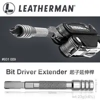 在飛比找蝦皮購物優惠-【LED Lifeway】LEATHERMAN Bit Dr