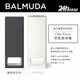 【BALMUDA】The Pure A01D 空氣清淨機｜TrueHEPA濾網 除臭 百慕達｜公司貨