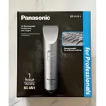 【IU SHOP】附發票✅ 台灣公司貨 日本 PANASONIC 國際牌電剪 1410電剪 ER1410電剪 美髮沙龍