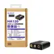 Uptech 登昌恆 HA120 HDMI to AV影音轉換器 (8.3折)