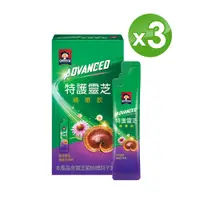 在飛比找PChome24h購物優惠-【QUAKER 桂格】Advanced特護靈芝精華飲盒裝(1