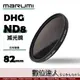 日本 Marumi DHG ND8 82mm 多層鍍膜 減光鏡 薄框 減3格 彩宣公司貨 / 另有 ND64 XSPRO REALPRO PRO1D