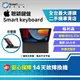 【福利品】Apple Smart keyboard 聰穎鍵盤 10.5吋 (WIFI) [MX3L2TA]