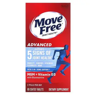 [iHerb] Schiff Move Free，關節健康，80 片包衣片