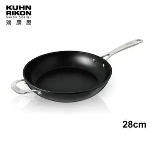 【瑞康屋Kuhn Rikon】鈦合金鍛造不沾鍋28CM(來自瑞士第一品牌)