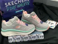 在飛比找Yahoo!奇摩拍賣優惠-Skechers DLUX WALKER 健走鞋 14902