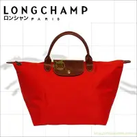 在飛比找Yahoo!奇摩拍賣優惠-303生活雜貨館   LONGCHAMP - Longcha