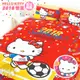 【享夢城堡】雙人加大床包兩用被套四件組-HELLO KITTY 2018世足-粉.紅 (6.3折)