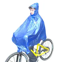 在飛比找松果購物優惠-連身全罩斗帳篷式自行單車雨衣.立體式加寬帽沿防風防掀耐刮自行