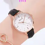 【望旺】學生手錶女中學兒童手錶 迪士尼防水石英錶簡約時尚女表299