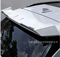 在飛比找Yahoo!奇摩拍賣優惠-現貨汽車配件零件豐feng田 RAV4 XA50 2019 