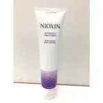 💗寶貝菈💗【深層護髮】NIOXIN 耐奧森(麗康絲) 深層修護髮膜150ML 髮質斷裂或受損專用 全新公司貨