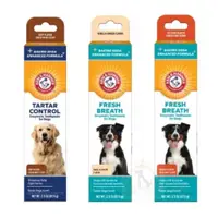 在飛比找蝦皮商城優惠-鐵鎚牌 ARM＆HAMMER 狗牙膏 易齒趣 犬用酵素牙膏 