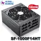 【MR3C】含稅 振華 1000W LEADEX Titanium 80PLUS鈦金 電源供應器SF-1000F14HT