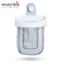 在飛比找康是美優惠-Munchkin-勺狀洗澡玩具收納袋(兒童洗澡玩具收納)