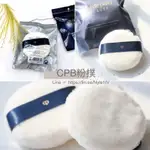 【 CLE DE PEAU BEAUTE 肌膚之鑰粉撲 】