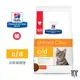 希爾思 Hill's 貓用 c/d Multicare 6KG 全效配方 泌尿道健康 處方 貓飼料