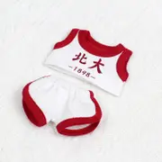 Labubu Baby Clothes 17cm Labubu Cloth Clothes Heartbeat Macaron Vinyl Face Doll Baby Clothes Replacement——style:Peking University Sports Two Piece Set