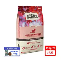 在飛比找ETMall東森購物網優惠-ACANA愛肯拿-室內開胃貓低GI配方340g-放養雞肉.鯡