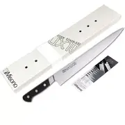 Misono UX10 270mm Japanese Sujihiki Slicer Pure Swedish Stainless Chef Knife 722