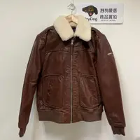 在飛比找蝦皮購物優惠-跩狗嚴選 極度乾燥 Superdry Aviator 軍裝 